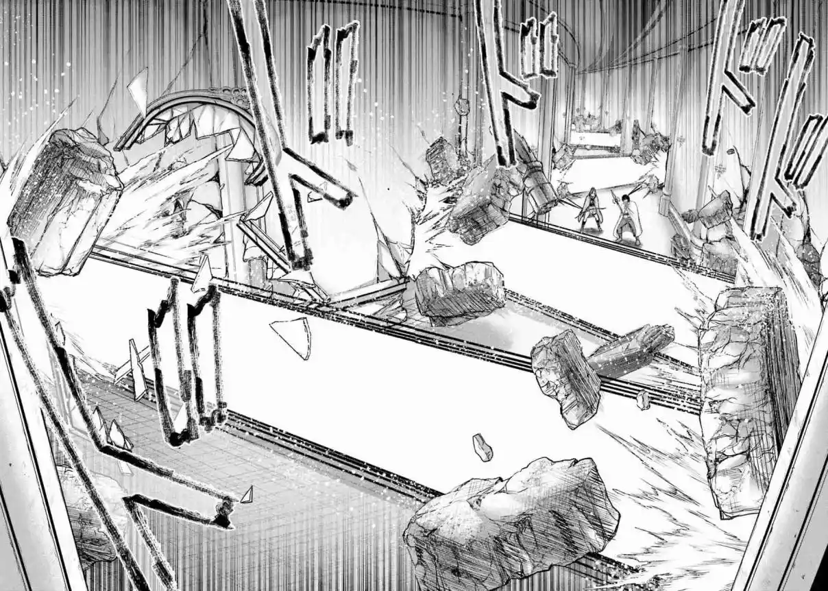 Buta No Fukushuu - Capítulo 16 - Página 26 - LectorTMOo