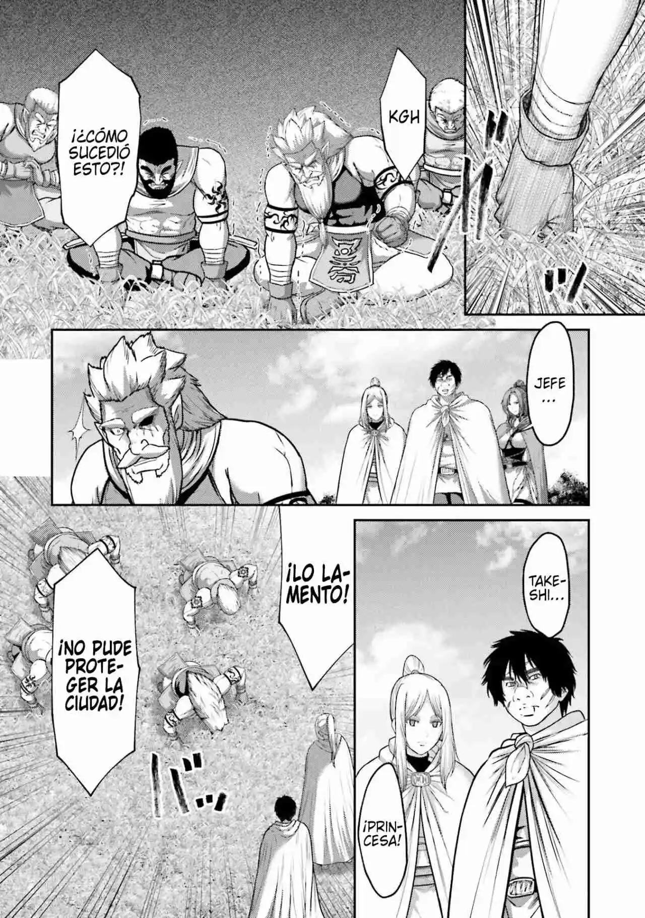 Buta No Fukushuu - Capítulo 20 - Página 15 - LectorTMOo