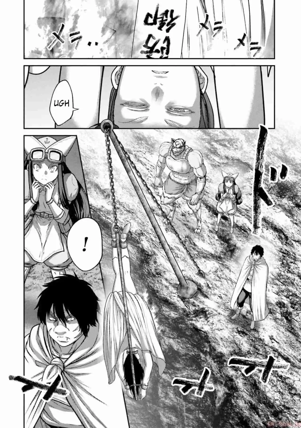 Buta No Fukushuu - Capítulo 24 - Página 42 - LectorTMOo