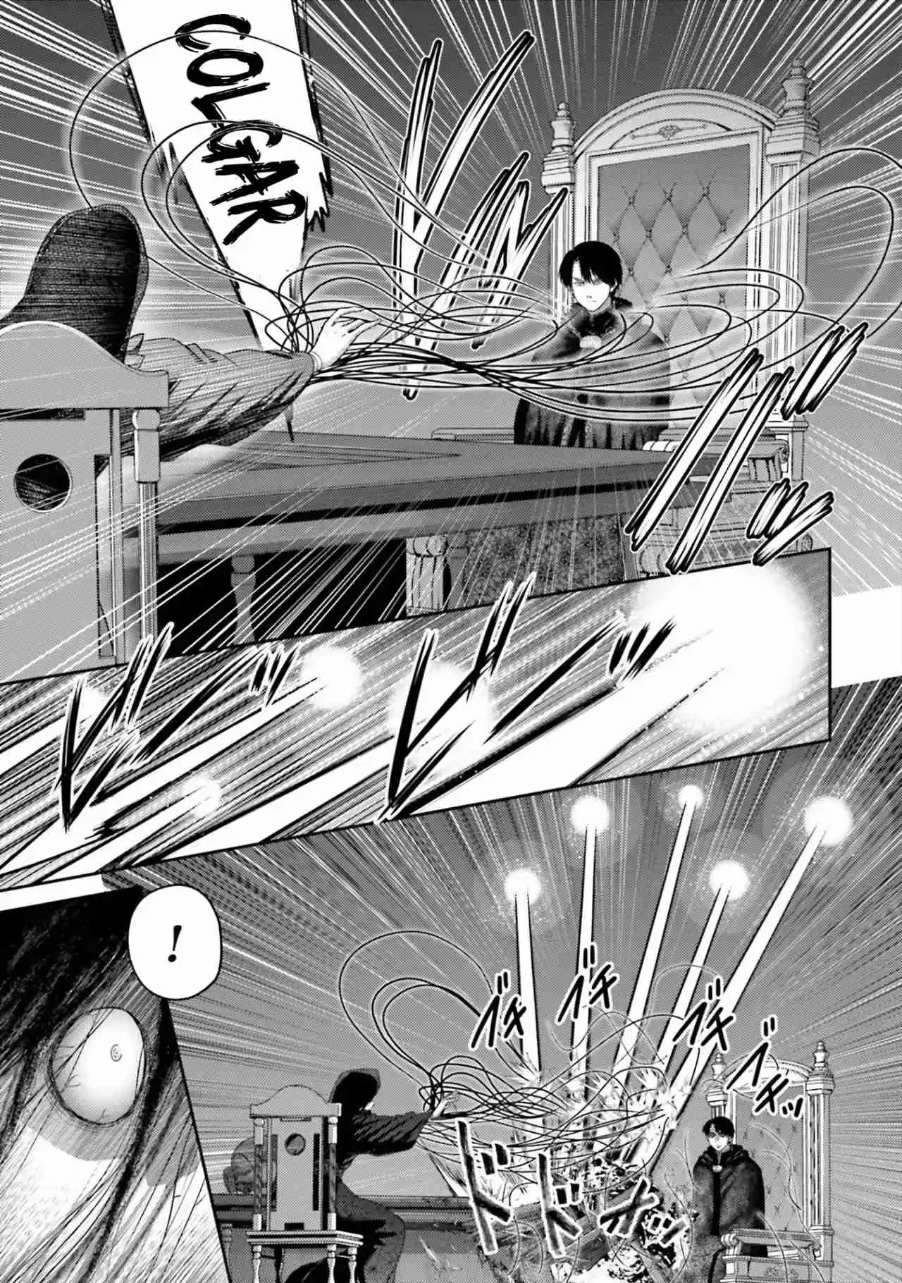 Buta No Fukushuu - Capítulo 29 - Página 13 - LectorTMOo
