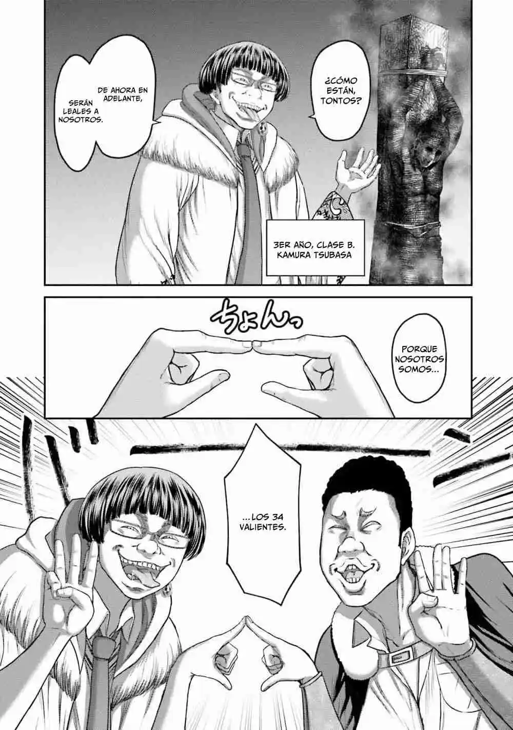 Buta No Fukushuu - Capítulo 3 - Página 6 - LectorTMOo