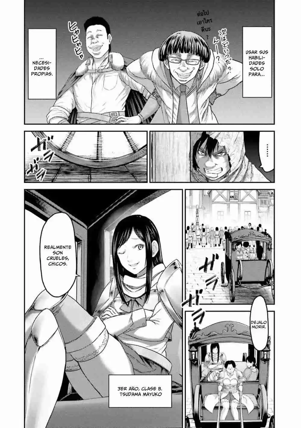 Buta No Fukushuu - Capítulo 3 - Página 9 - LectorTMOo