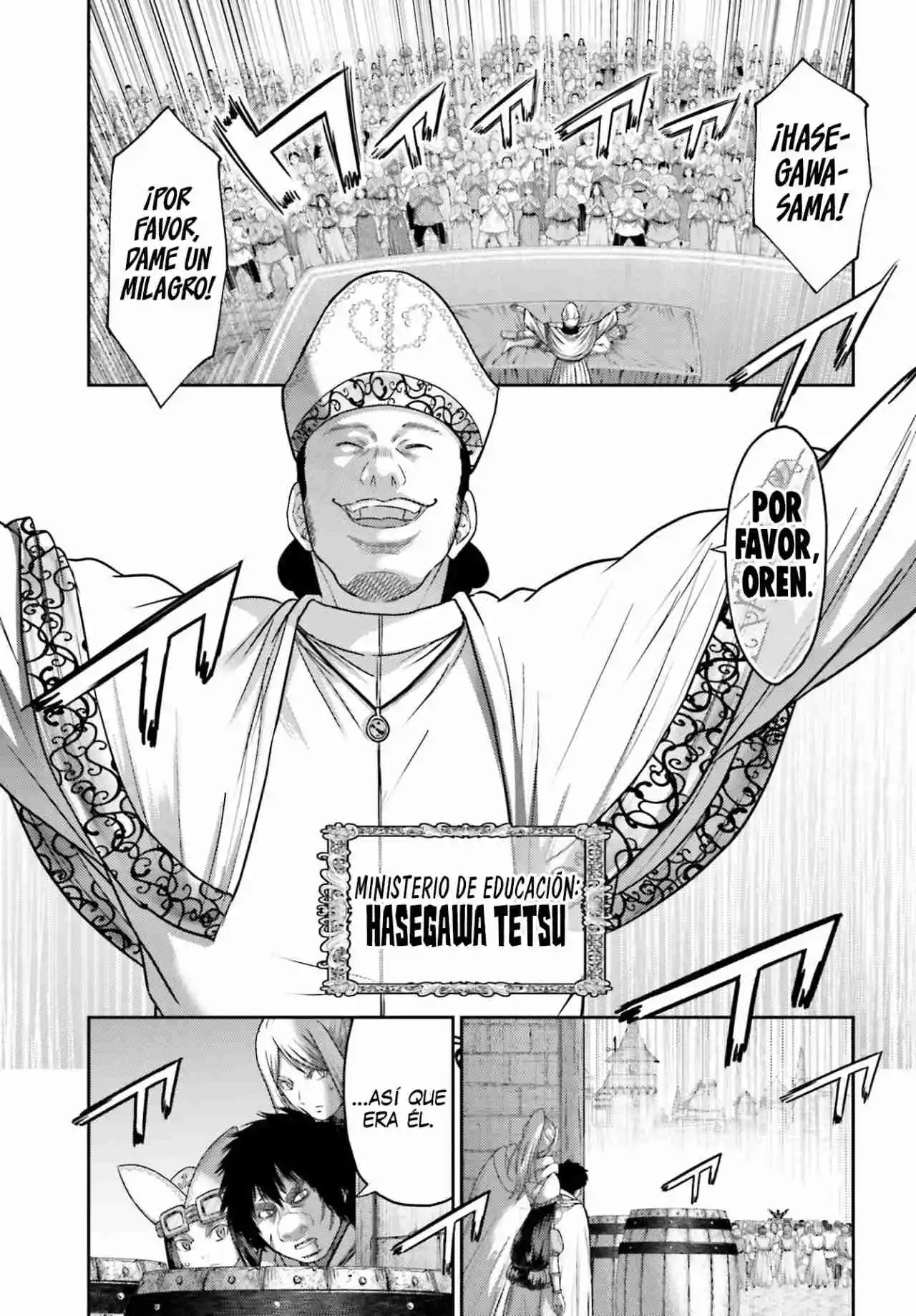 Buta No Fukushuu - Capítulo 36 - Página 22 - LectorTMOo