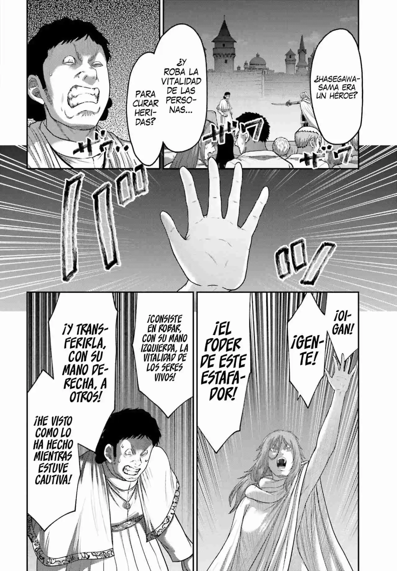 Buta No Fukushuu - Capítulo 39 - Página 18 - LectorTMOo