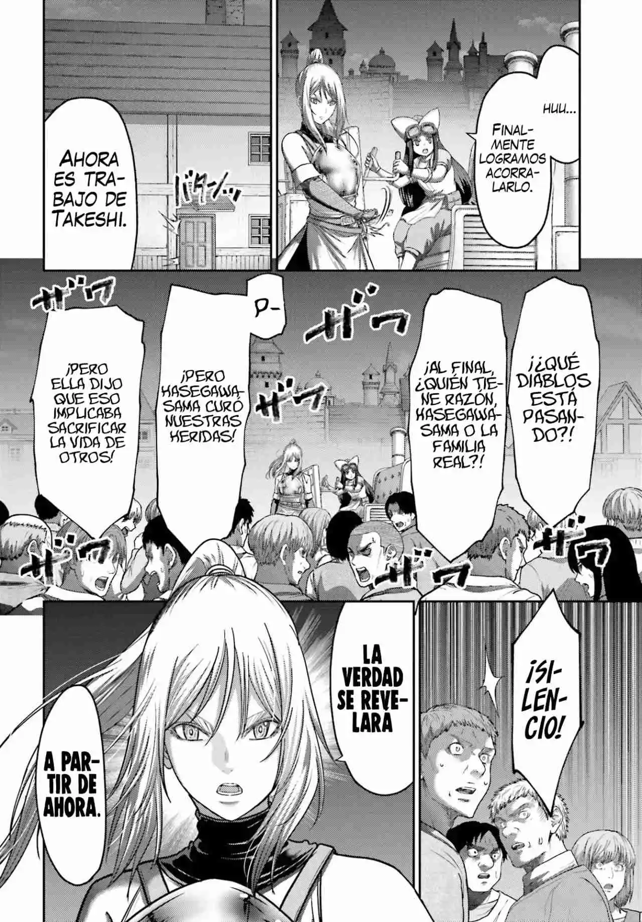 Buta No Fukushuu - Capítulo 39 - Página 26 - LectorTMOo