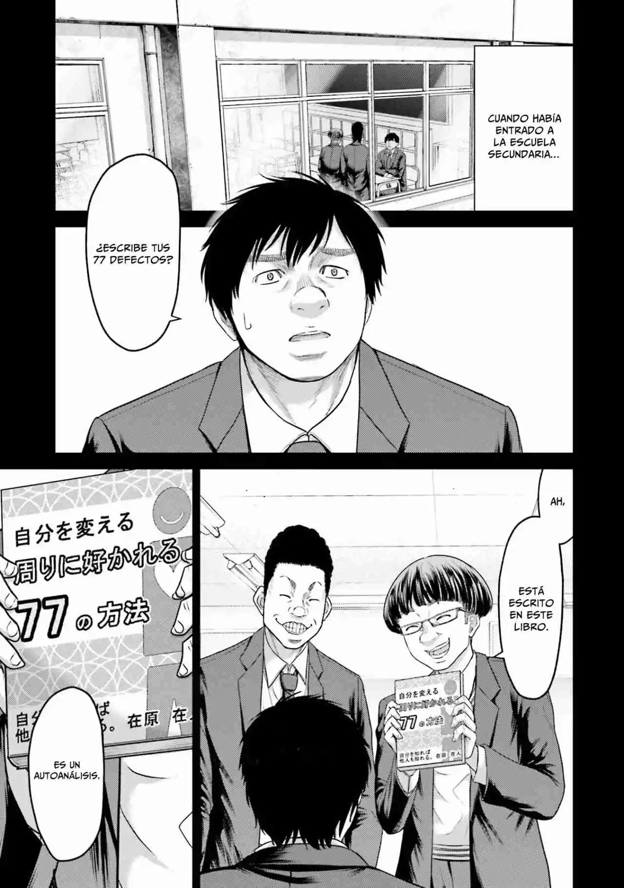 Buta No Fukushuu - Capítulo 4 - Página 6 - LectorTMOo