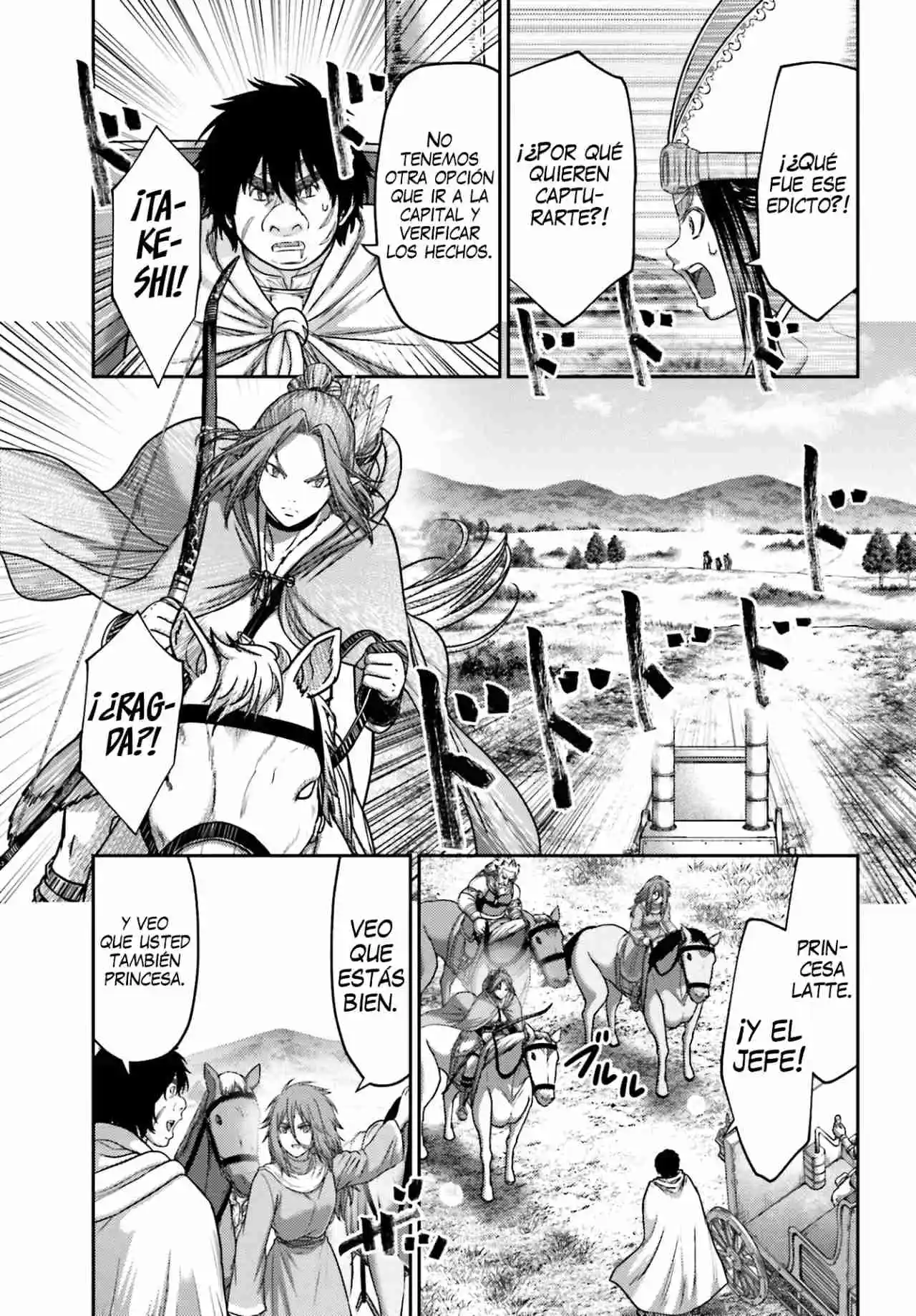 Buta No Fukushuu - Capítulo 43 - Página 18 - LectorTMOo