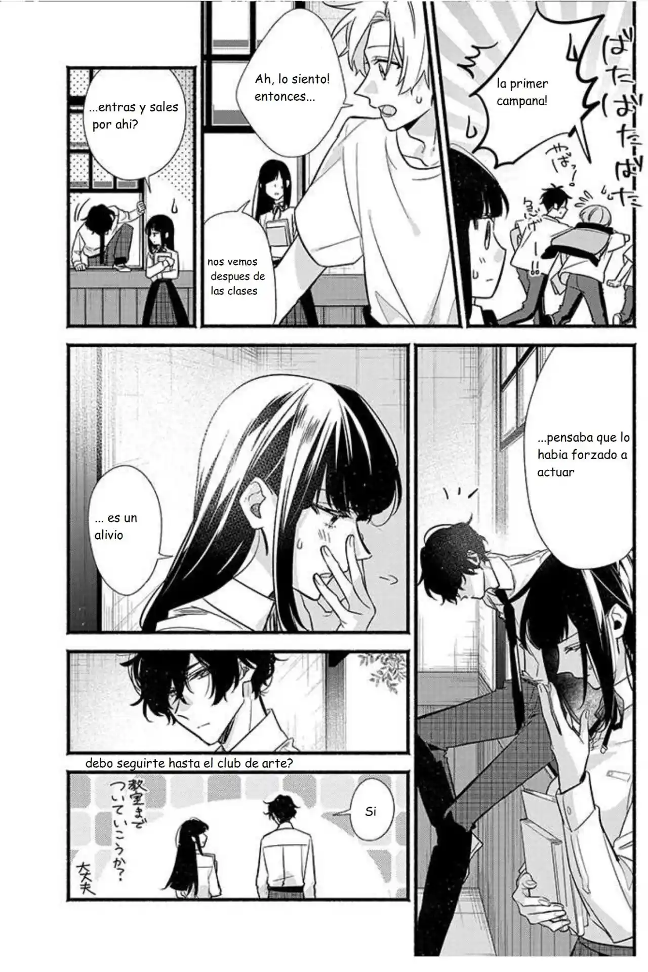 Butai Ni Sake! - Capítulo 10 - Página 10 - LectorTMOo