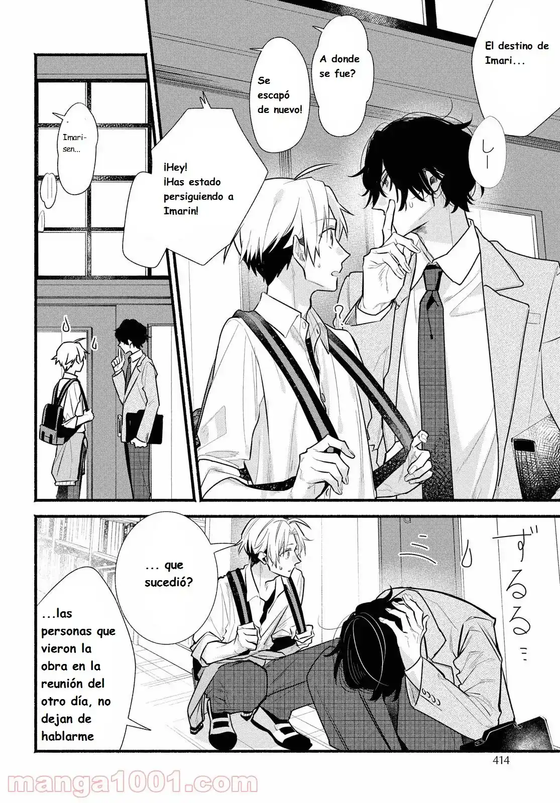 Butai Ni Sake! - Capítulo 11 - Página 4 - LectorTMOo