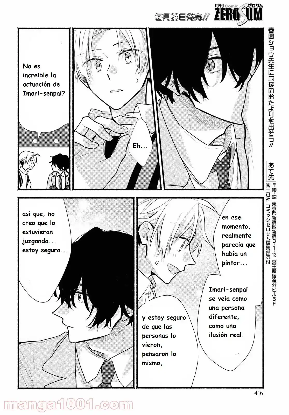 Butai Ni Sake! - Capítulo 11 - Página 6 - LectorTMOo