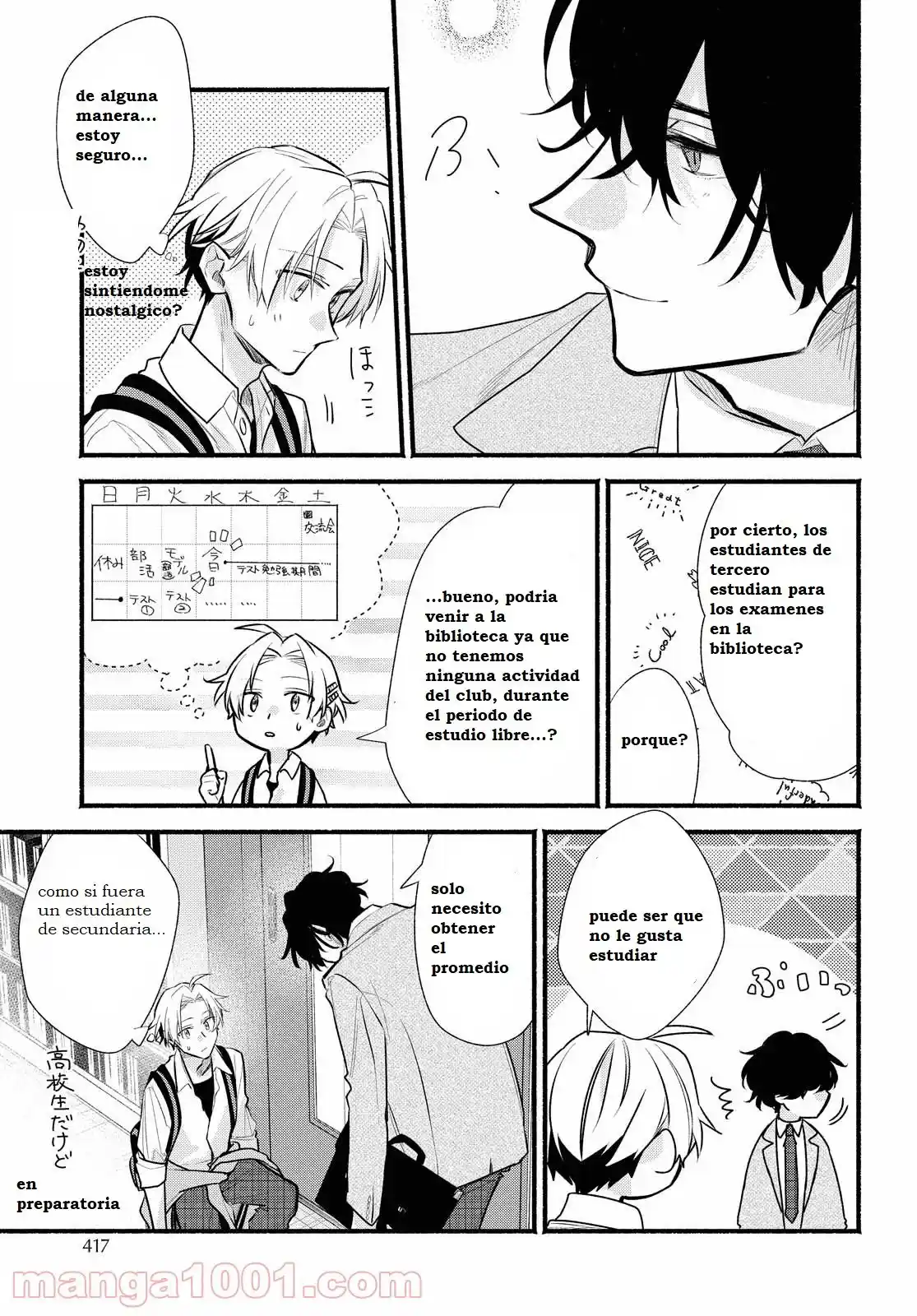 Butai Ni Sake! - Capítulo 11 - Página 7 - LectorTMOo