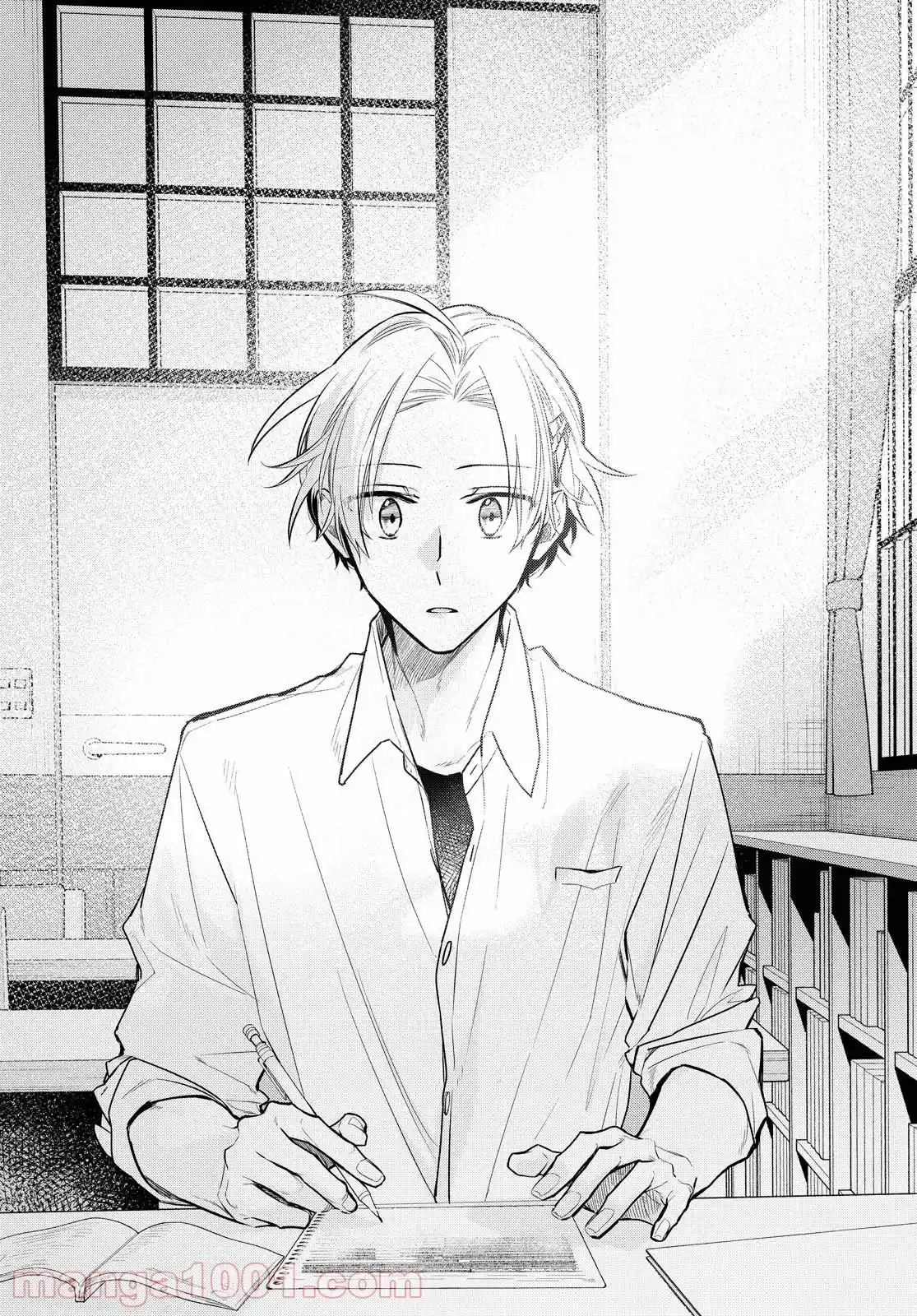 Butai Ni Sake! - Capítulo 11 - Página 13 - LectorTMOo