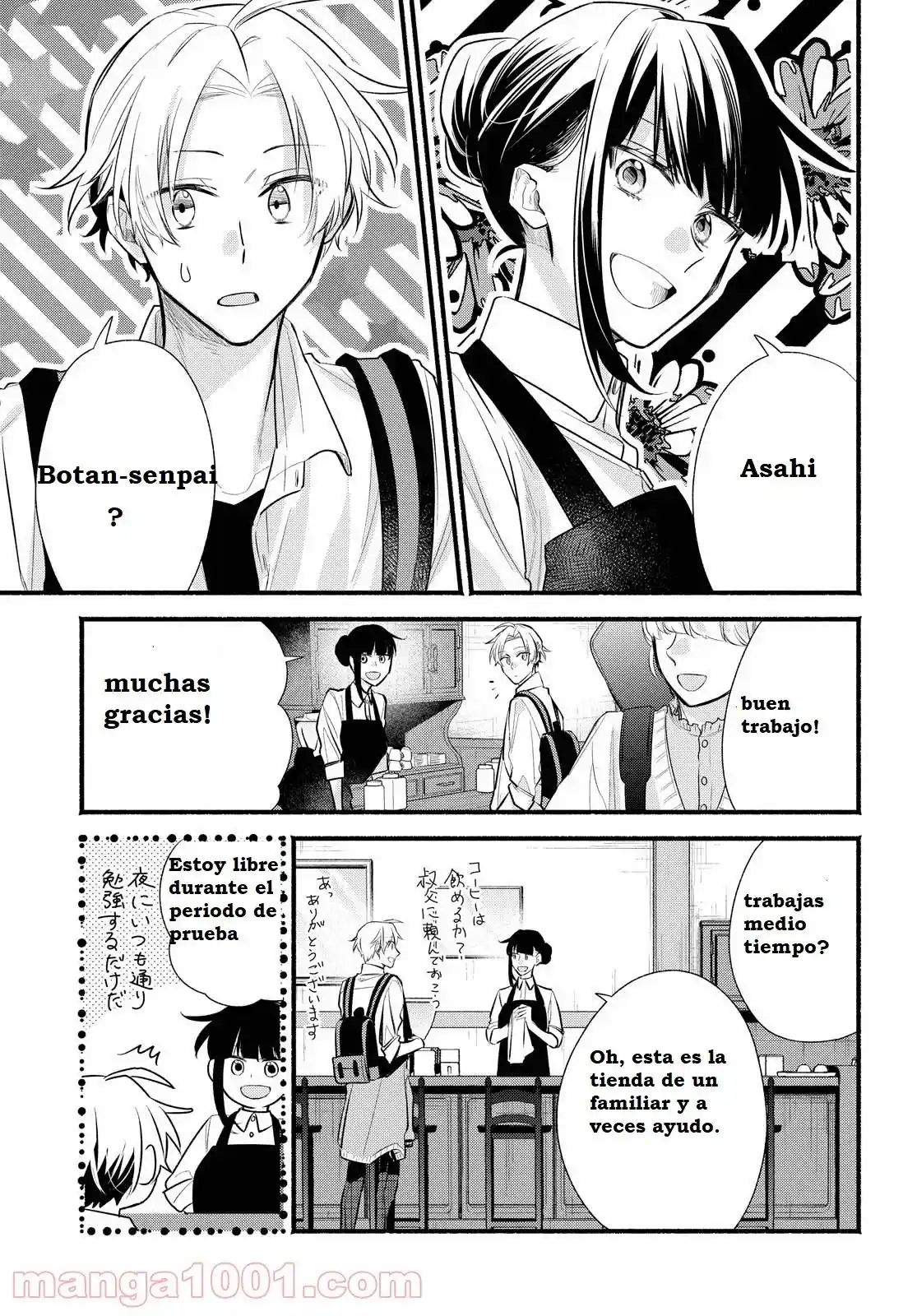 Butai Ni Sake! - Capítulo 11 - Página 17 - LectorTMOo