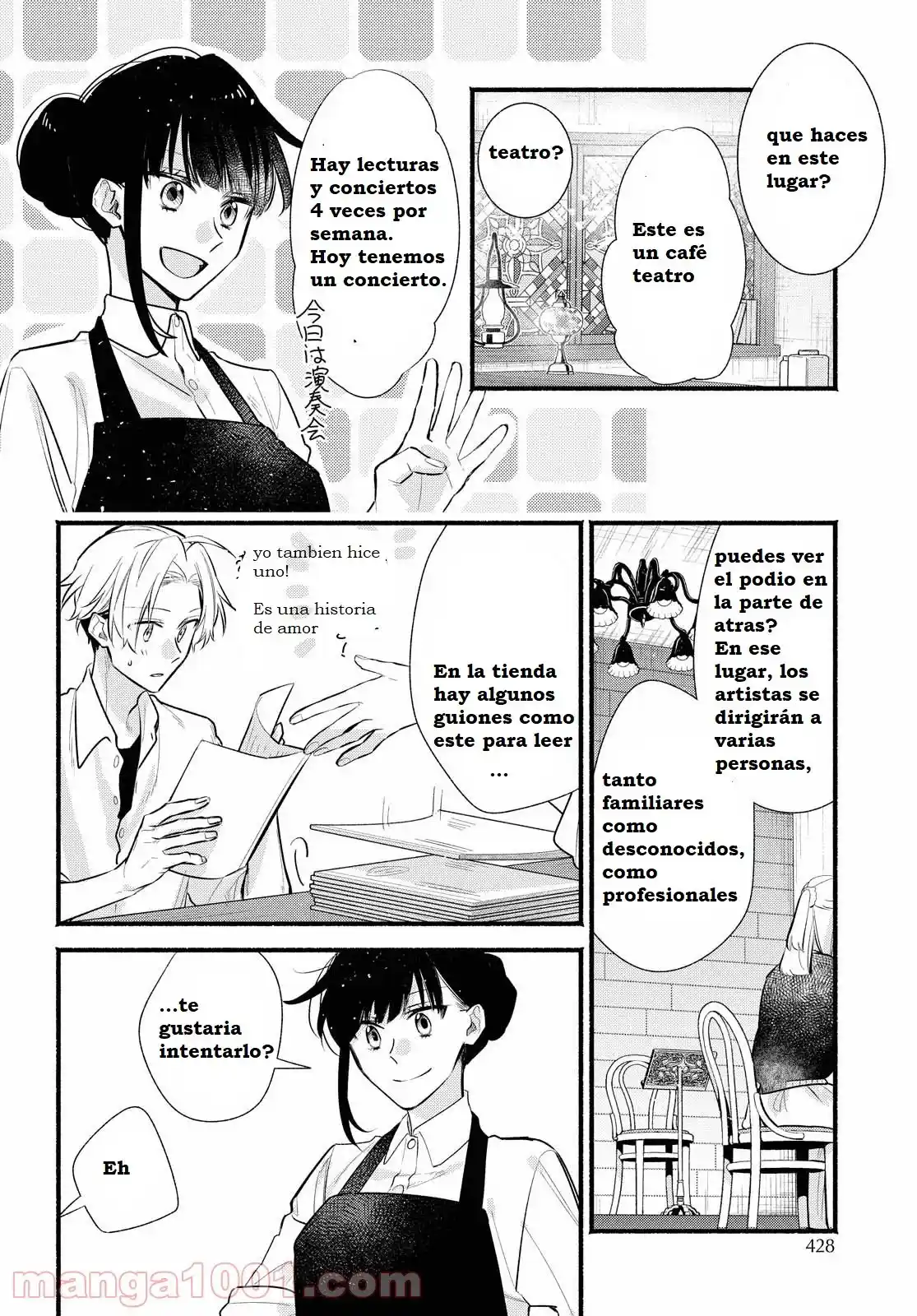 Butai Ni Sake! - Capítulo 11 - Página 18 - LectorTMOo