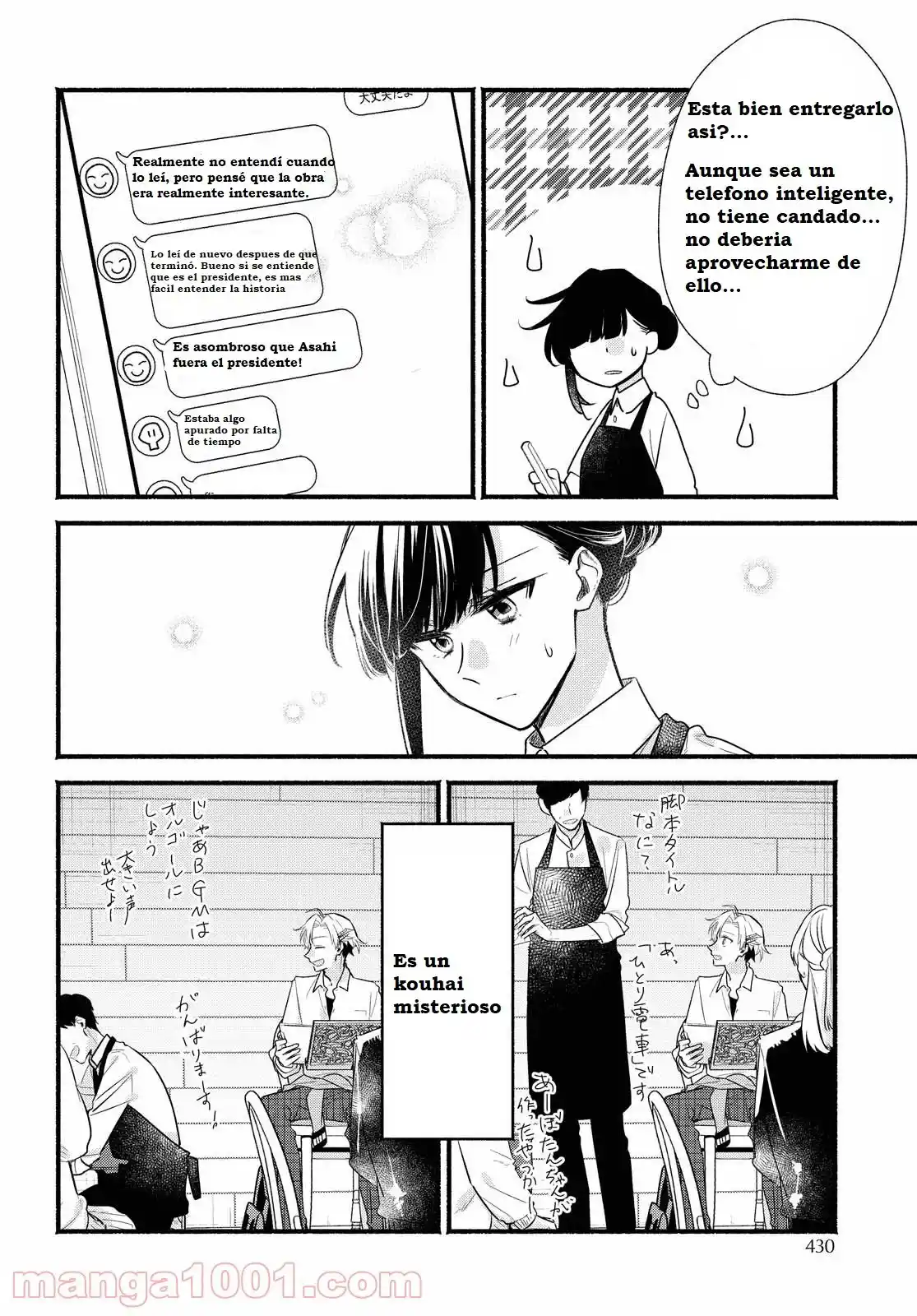 Butai Ni Sake! - Capítulo 11 - Página 20 - LectorTMOo