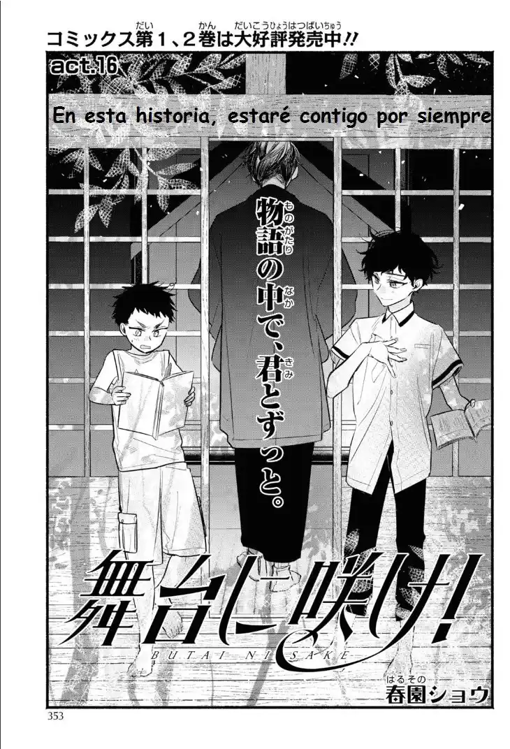 Butai Ni Sake! - Capítulo 16 - Página 5 - LectorTMOo