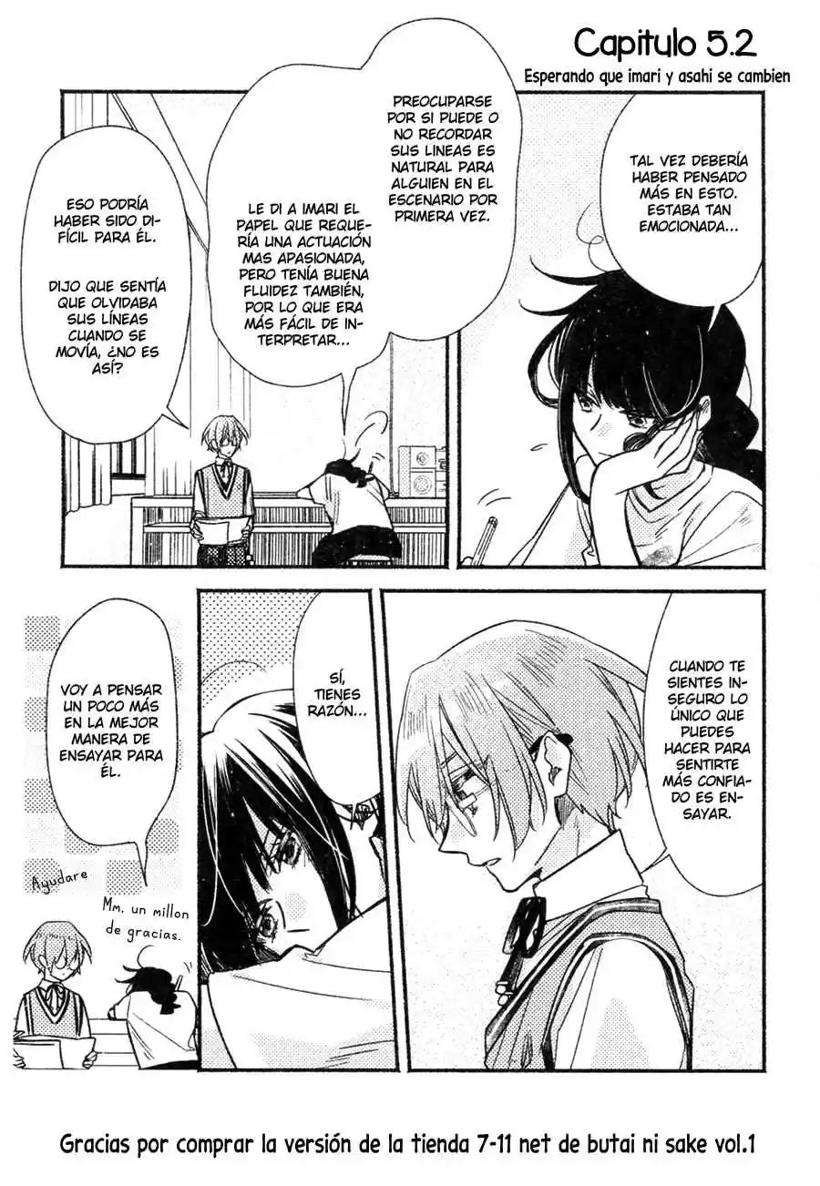 Butai Ni Sake! - Capítulo 7.5 - Página 16 - LectorTMOo