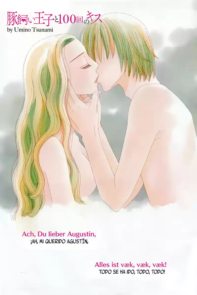 Butakai Ouji To 100 Kai No Kiss capítulo 1.01 página 1