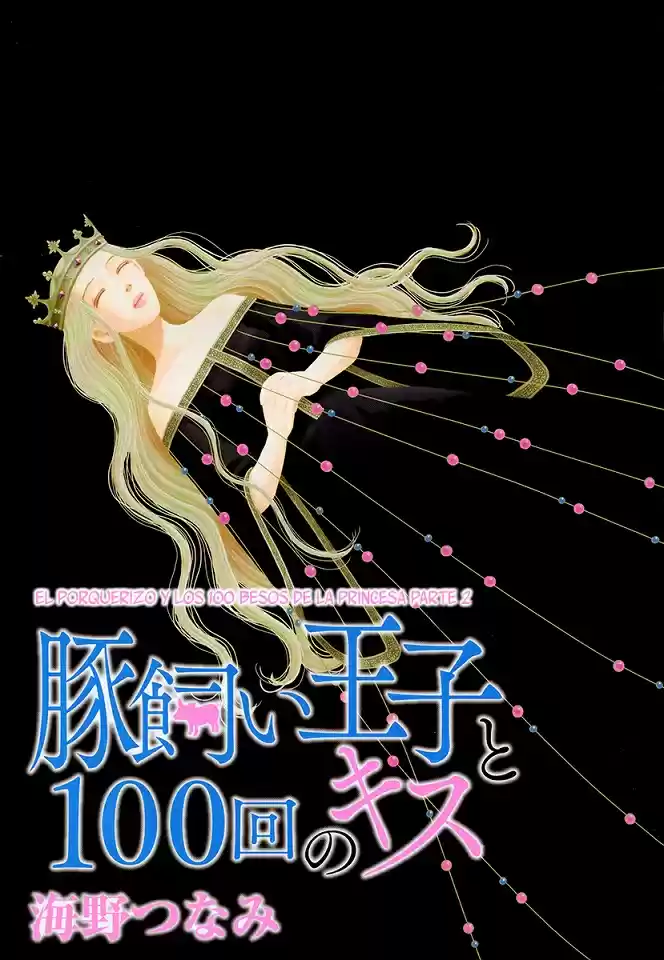 Butakai Ouji To 100 Kai No Kiss capítulo 1.02 página 3