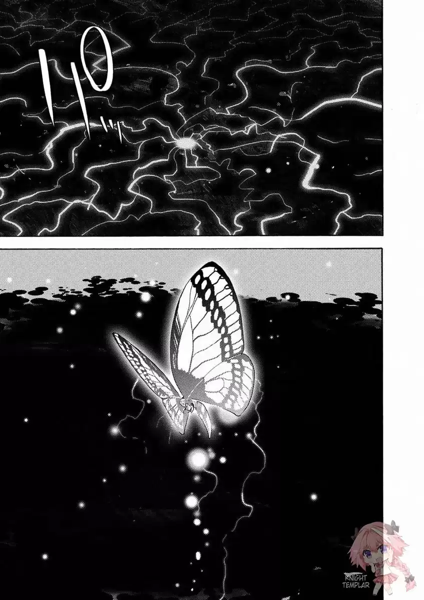 Butterfly Storage - Capítulo 11 - Página 16 - LectorTMOo