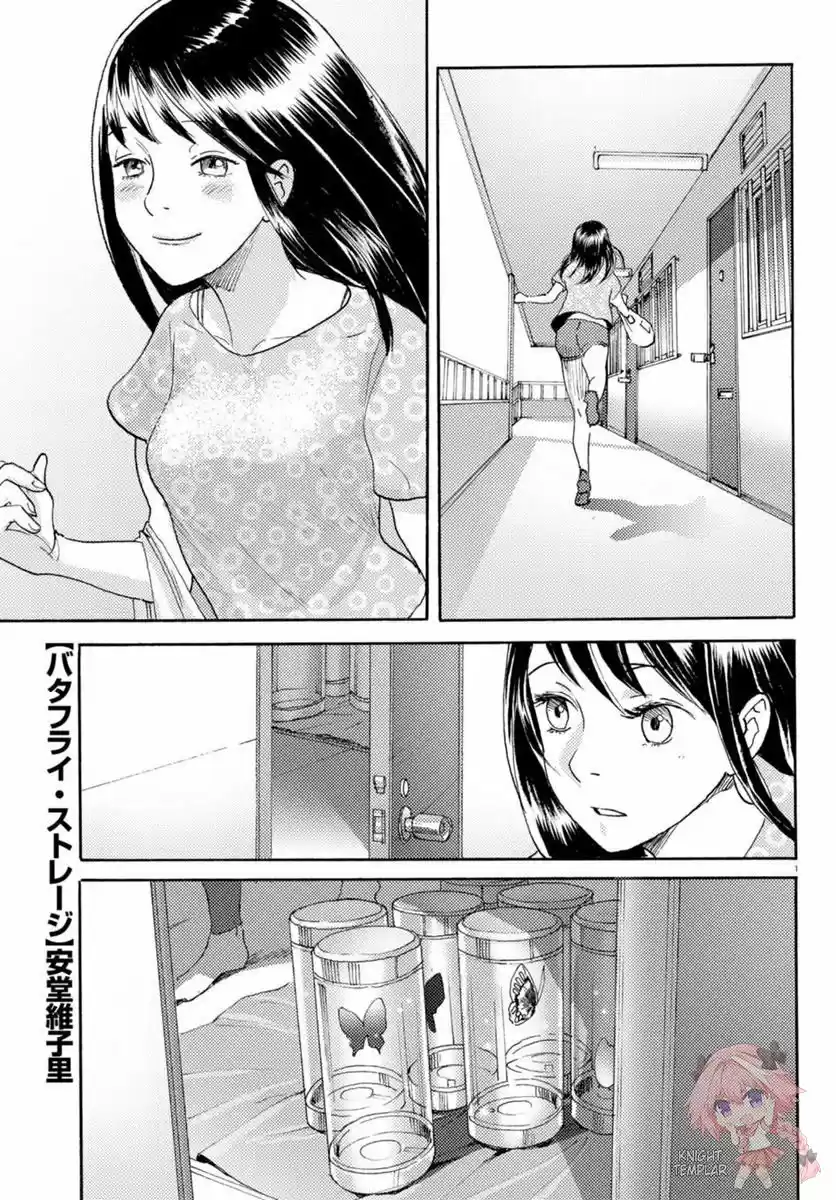 Butterfly Storage - Capítulo 17 - Página 3 - LectorTMOo