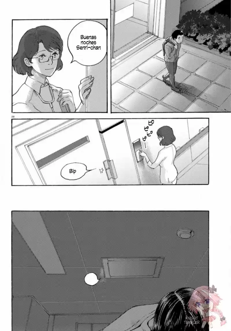 Butterfly Storage - Capítulo 19 - Página 29 - LectorTMOo