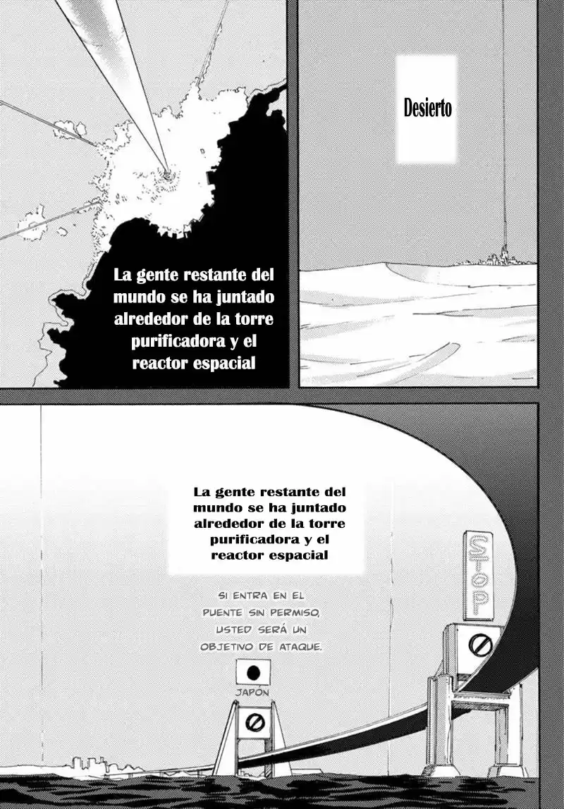 Butterfly Storage - Capítulo 6 - Página 19 - LectorTMOo