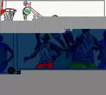 Buzzer Beater - Capítulo 31 - Página 5 - LectorTMOo