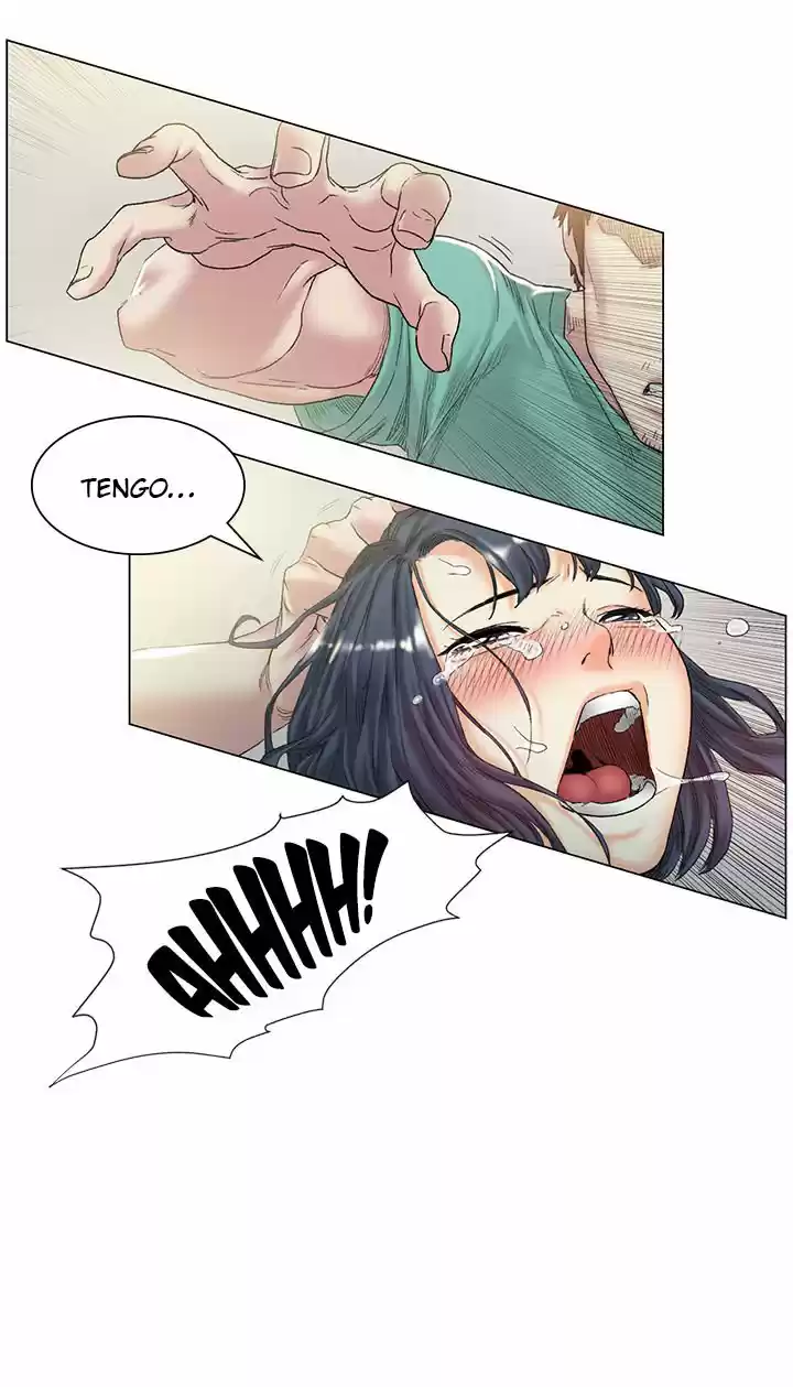 By Chance - Capítulo 44 - Página 18 - LectorTMOo