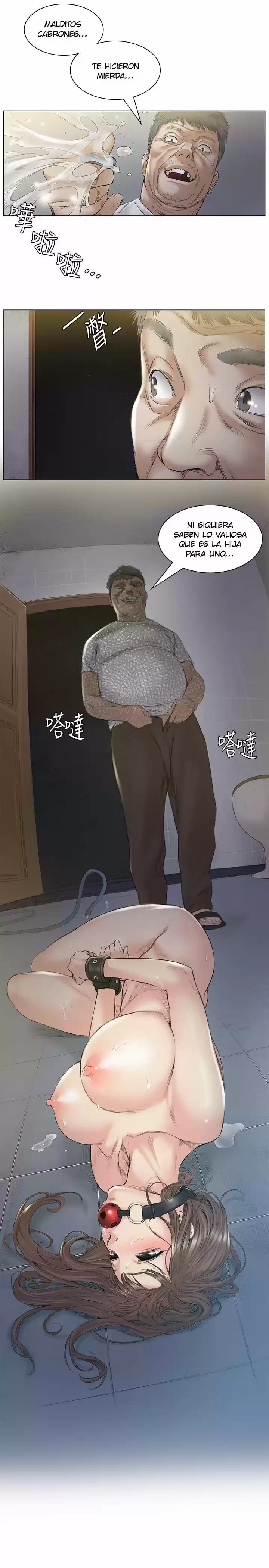 By Chance - Capítulo 47 - Página 15 - LectorTMOo