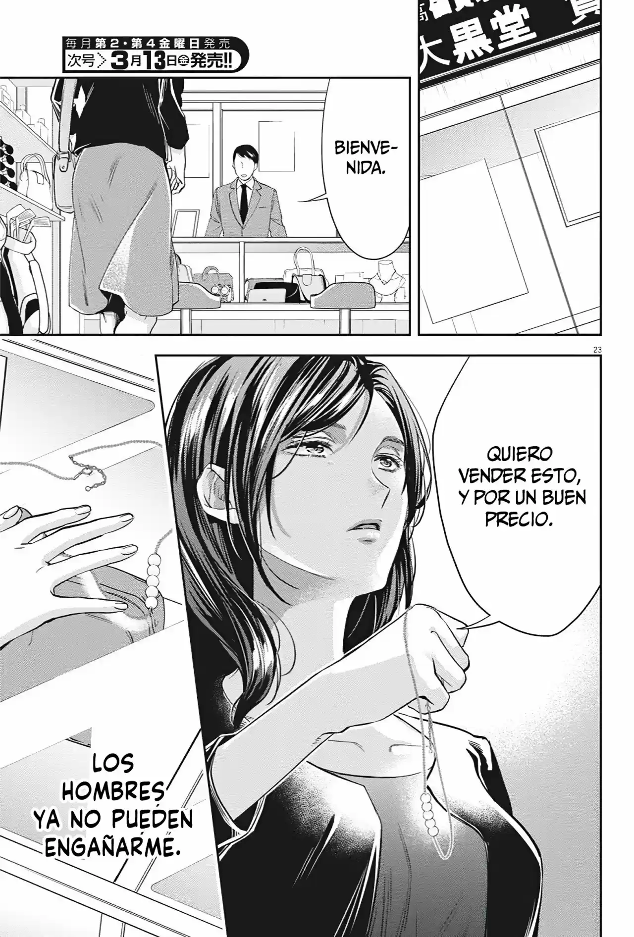 By Spring - Capítulo 8 - Página 24 - LectorTMOo