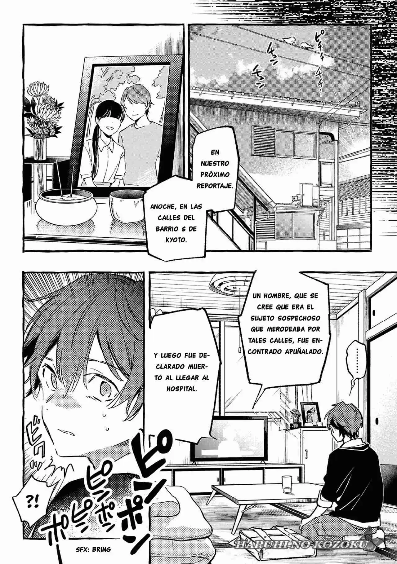 Byakuda No Hanamuko - Capítulo 1 - Página 37 - LectorTMOo