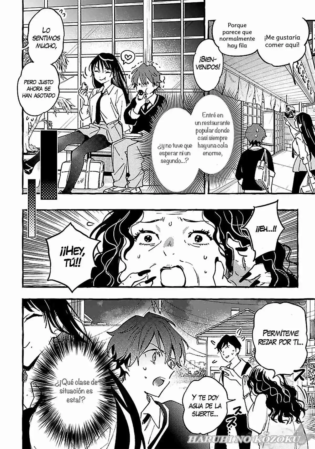 Byakuda No Hanamuko - Capítulo 2 - Página 21 - LectorTMOo