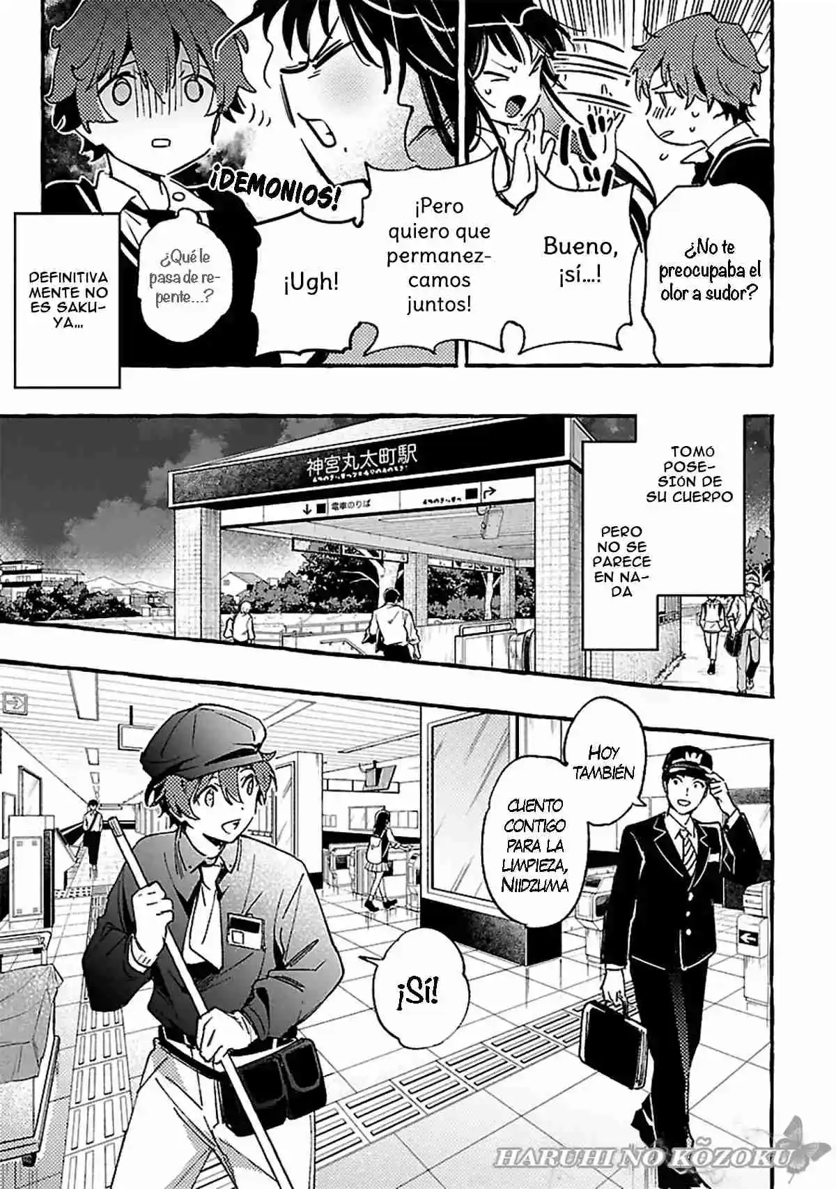 Byakuda No Hanamuko - Capítulo 2 - Página 26 - LectorTMOo