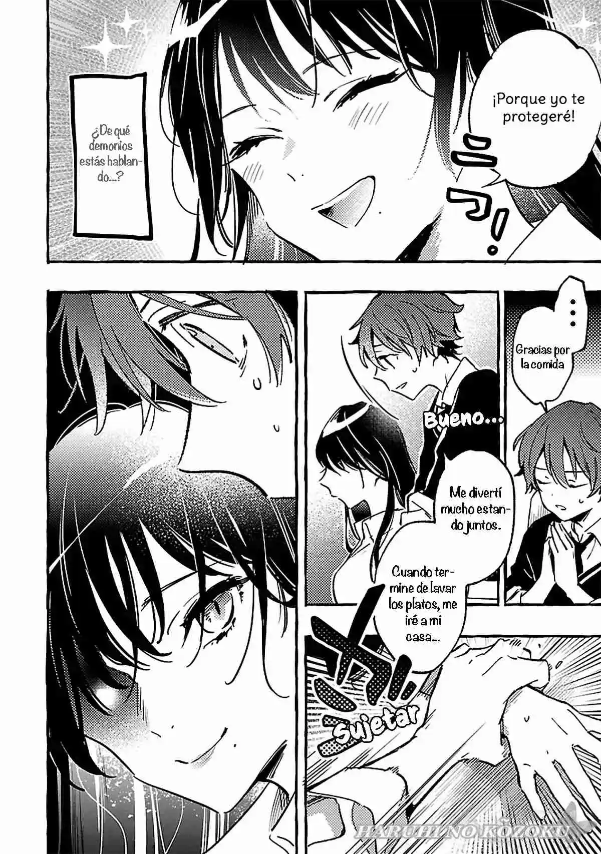 Byakuda No Hanamuko - Capítulo 2 - Página 37 - LectorTMOo
