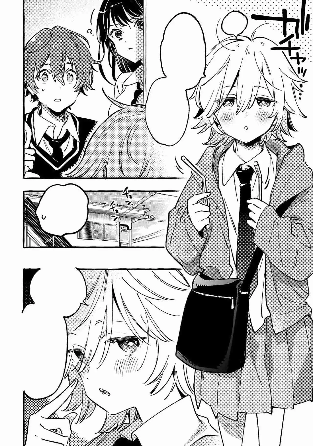 Byakuda No Hanamuko - Capítulo 4 - Página 12 - LectorTMOo