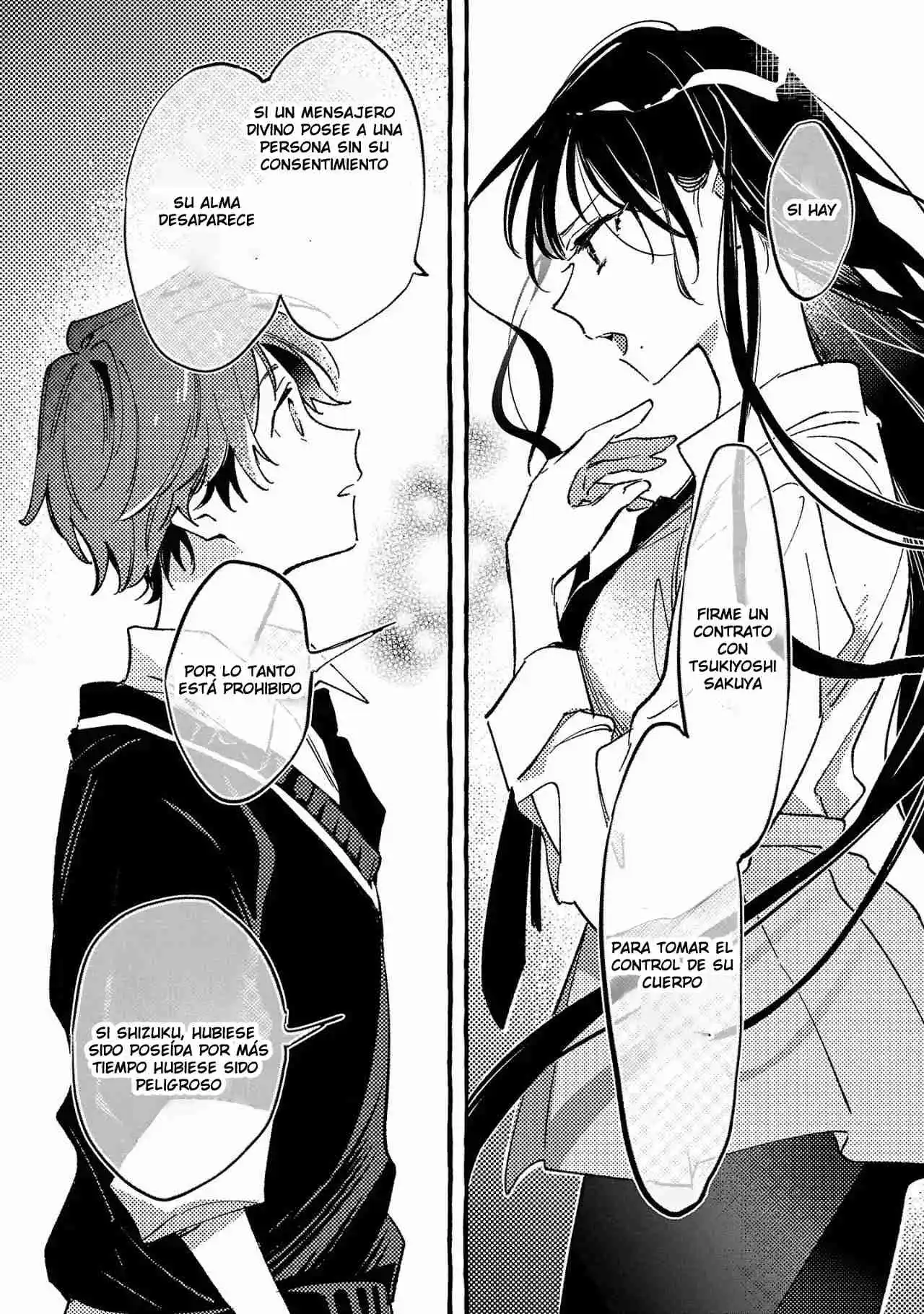 Byakuda No Hanamuko - Capítulo 4 - Página 48 - LectorTMOo