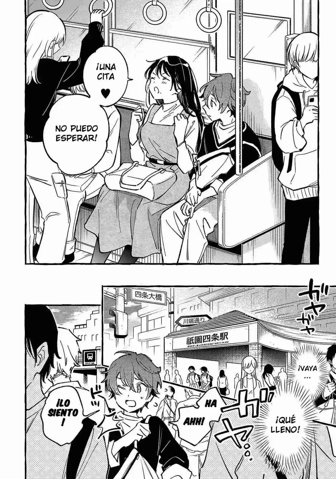 Byakuda No Hanamuko - Capítulo 5 - Página 5 - LectorTMOo