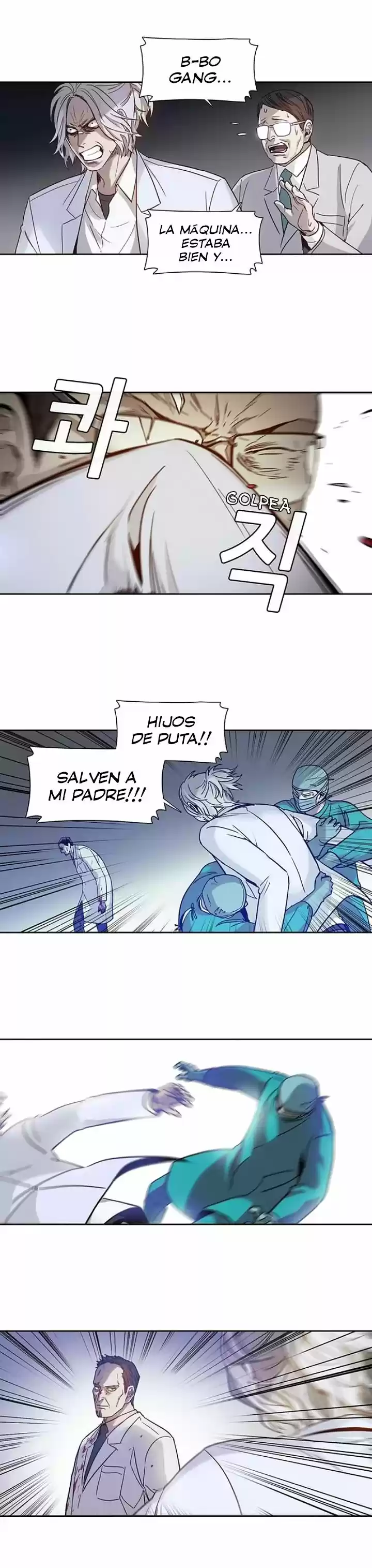 Código Desconocido - Capítulo 16 - Página 7 - LectorTMOo