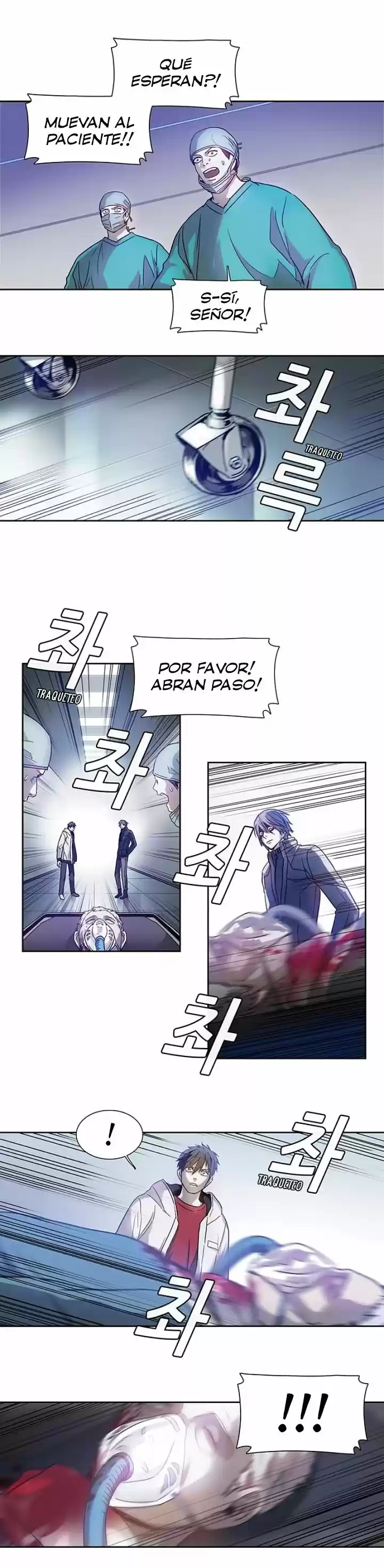 Código Desconocido - Capítulo 16 - Página 9 - LectorTMOo