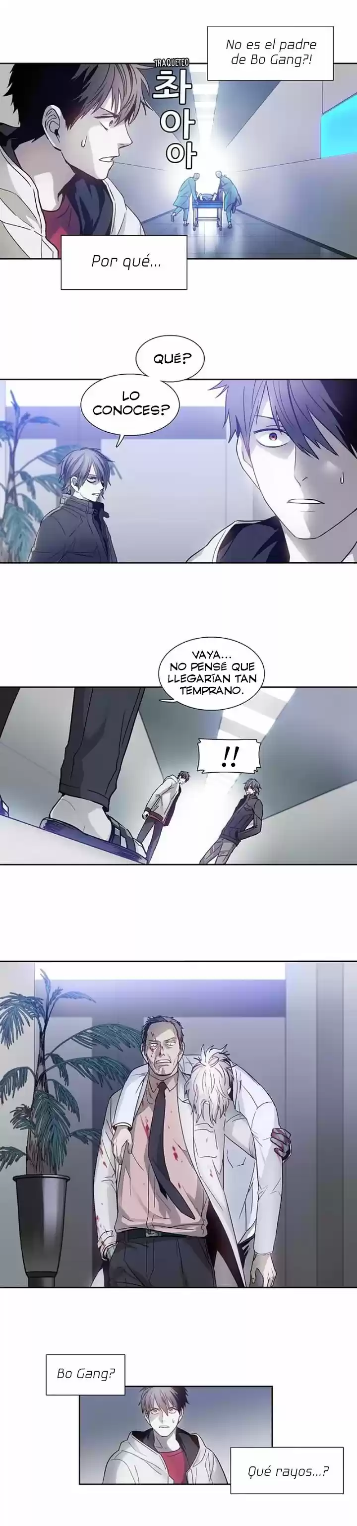 Código Desconocido - Capítulo 16 - Página 10 - LectorTMOo