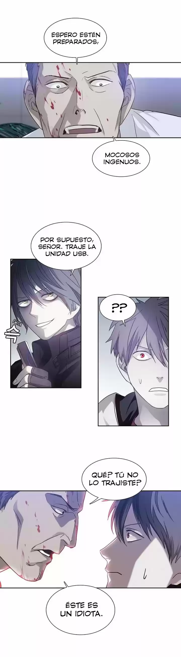 Código Desconocido - Capítulo 16 - Página 11 - LectorTMOo
