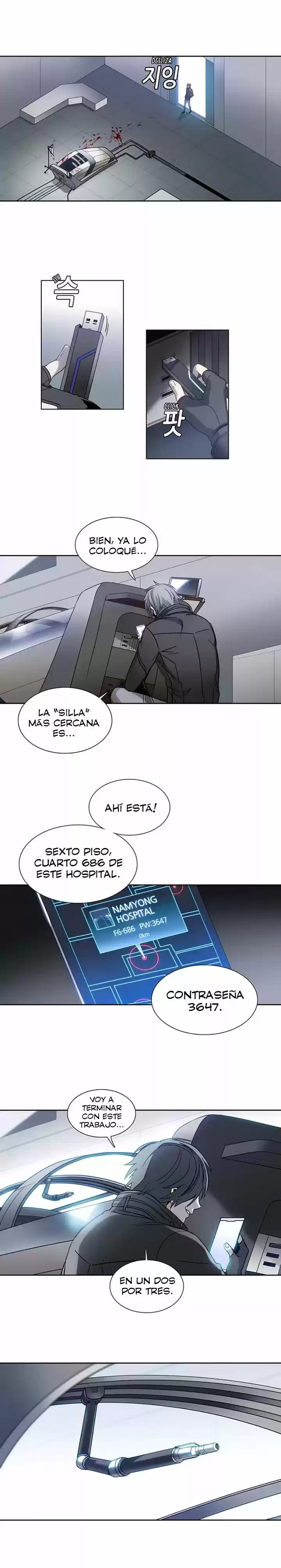 Código Desconocido - Capítulo 16 - Página 15 - LectorTMOo