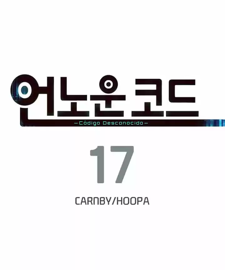 Código Desconocido - Capítulo 17 - Página 3 - LectorTMOo