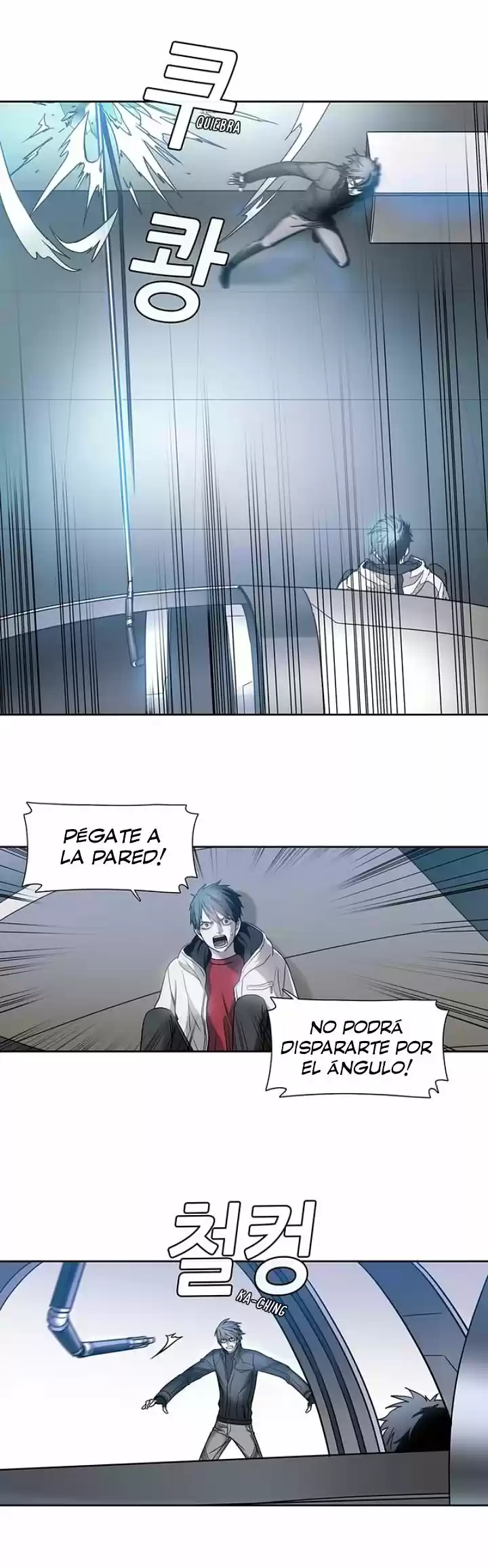 Código Desconocido - Capítulo 17 - Página 5 - LectorTMOo