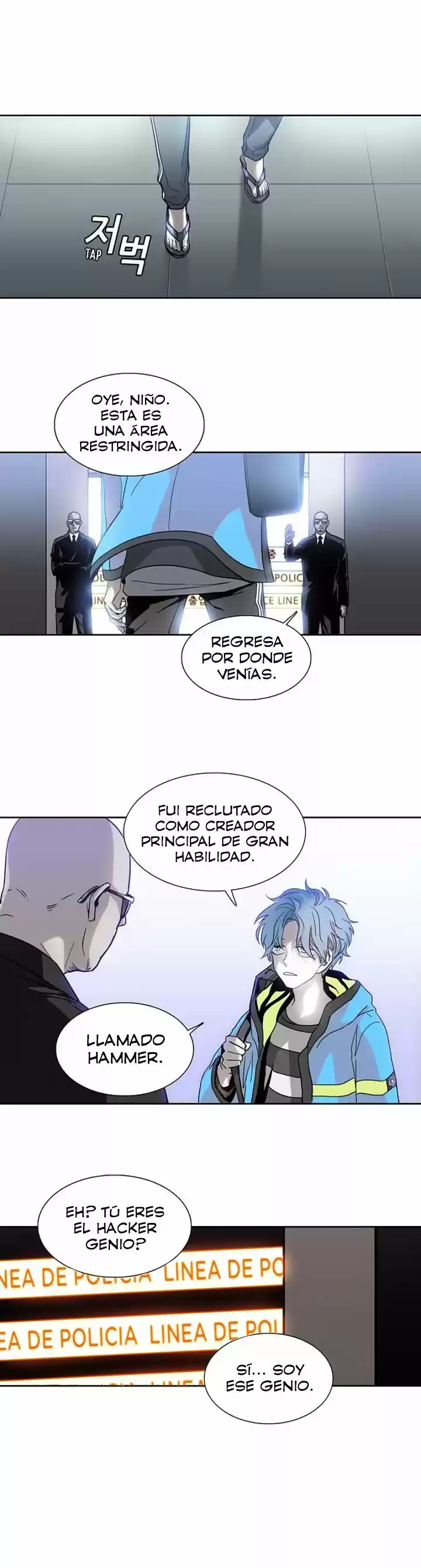 Código Desconocido - Capítulo 19 - Página 13 - LectorTMOo
