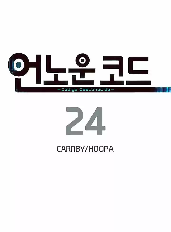 Código Desconocido - Capítulo 24 - Página 3 - LectorTMOo