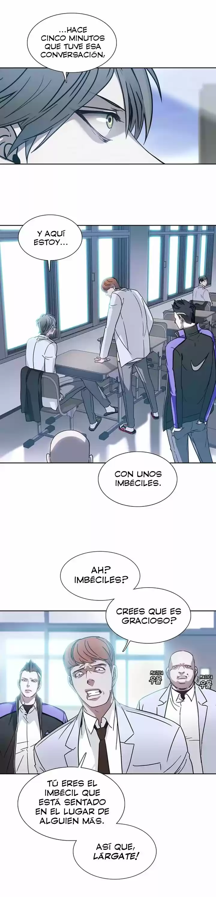 Código Desconocido - Capítulo 24 - Página 12 - LectorTMOo