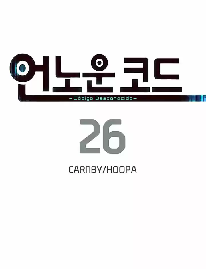 Código Desconocido - Capítulo 26 - Página 6 - LectorTMOo