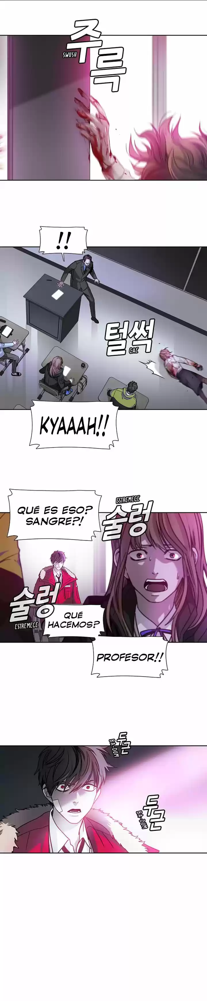 Código Desconocido - Capítulo 26 - Página 15 - LectorTMOo